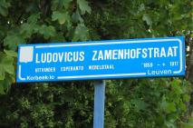 straatnaambord Ludovicus Zamenhofstraat: uitvinder
	  esperanto wereldtaal °1859 +1917